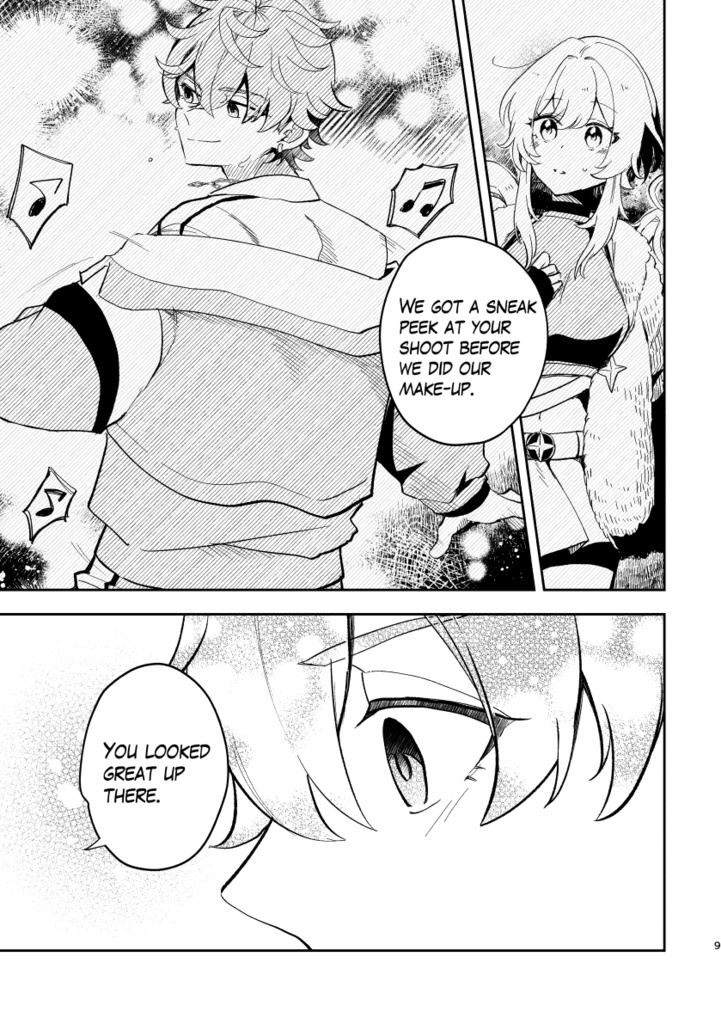 ダイヤモンド・イン・ザ・ラフ【English ver.】