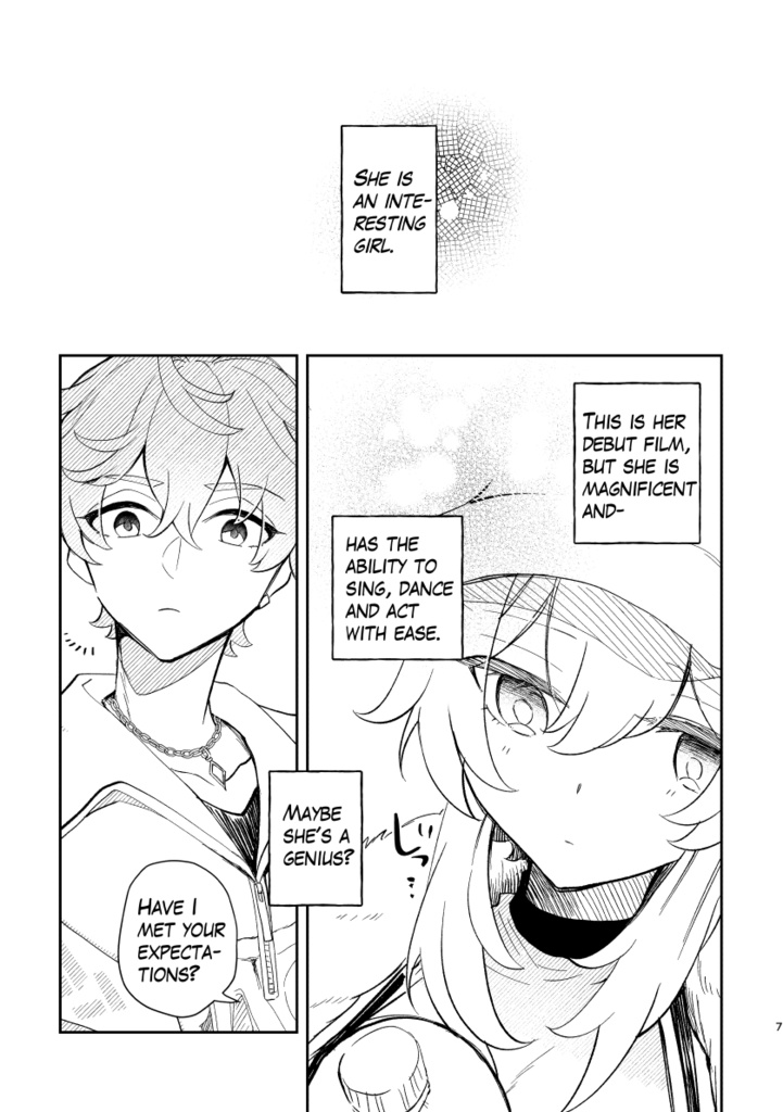 ダイヤモンド・イン・ザ・ラフ【English ver.】