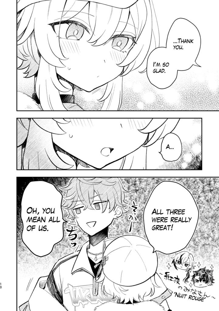 ダイヤモンド・イン・ザ・ラフ【English ver.】