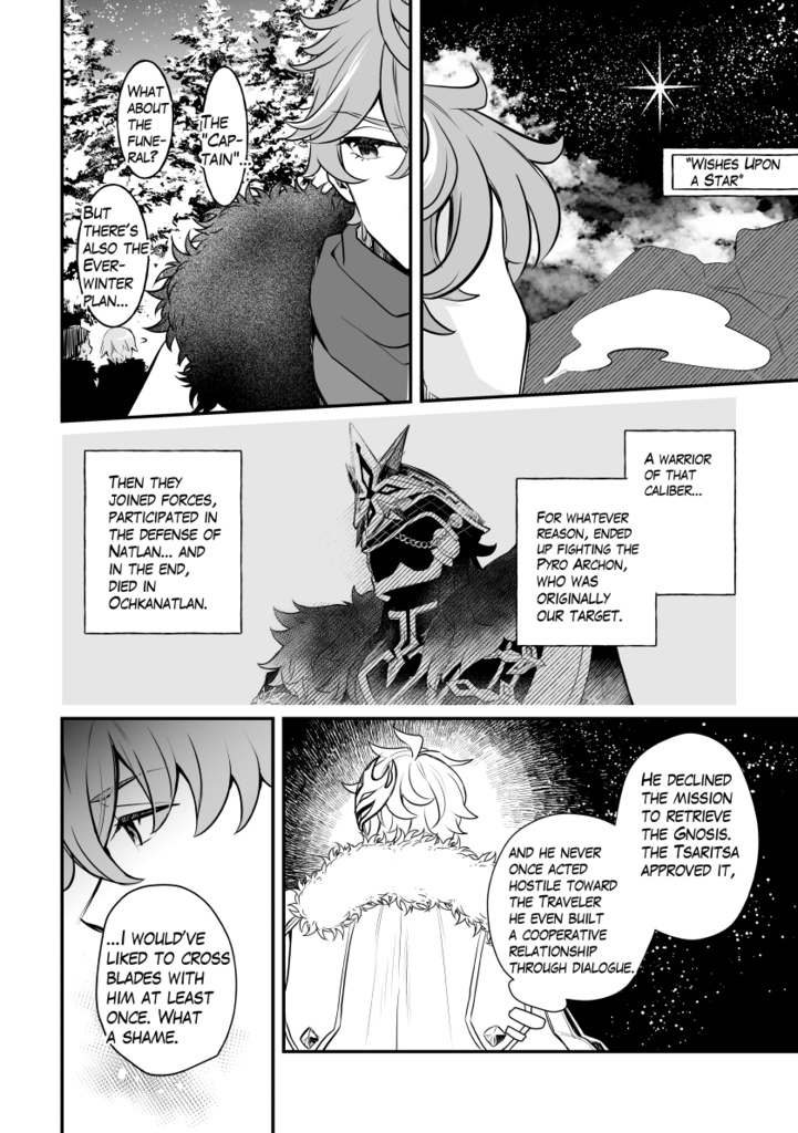 マイ・ディア・ヒロイン【English ver.】