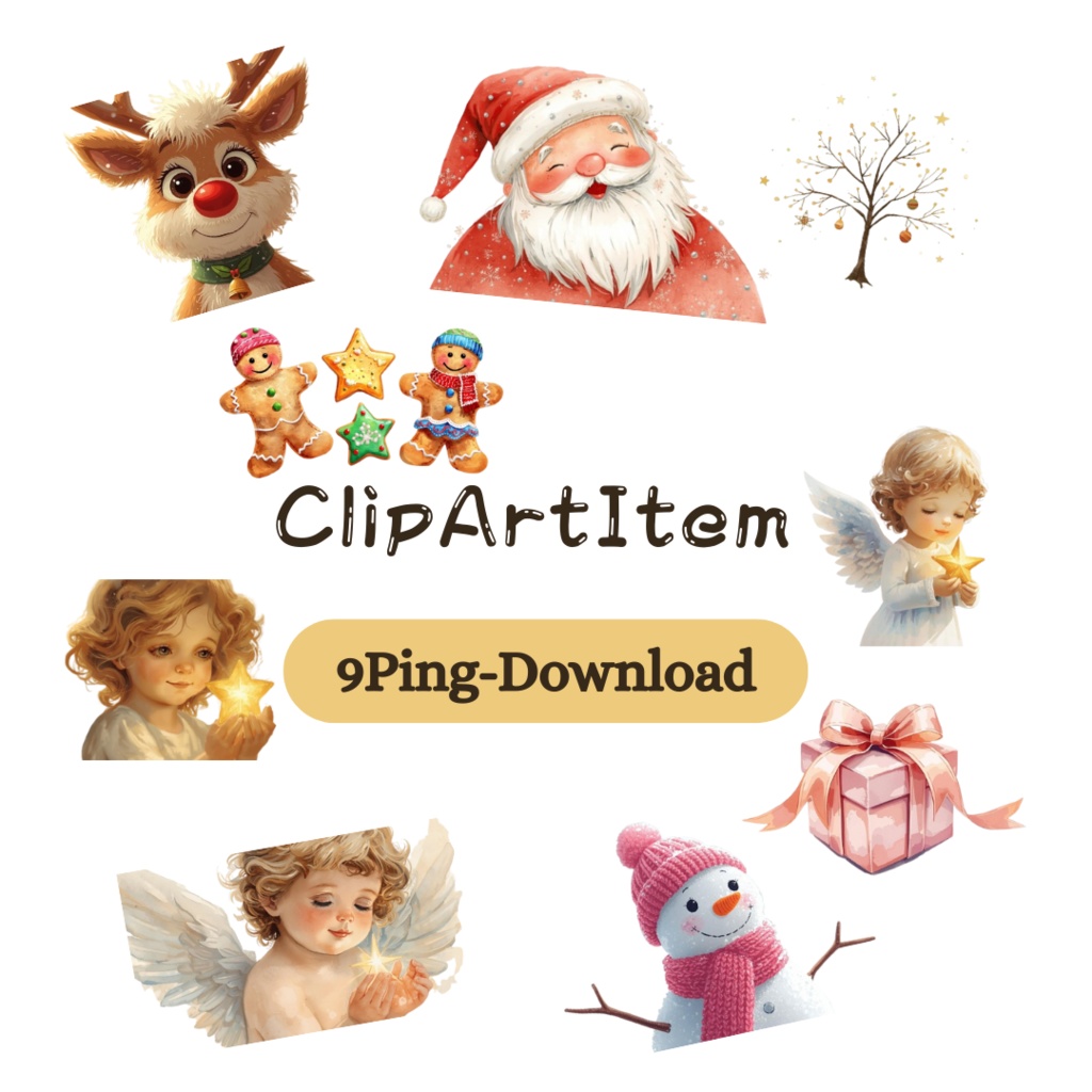 水彩タッチで描かれた、クリスマスの可愛いクリップアート素材セットです。:PNG(背景透過)