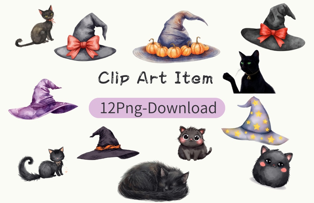 🎃✨ ハロウィンにぴったり!可愛い水彩タッチのクリップアート素材 12点:PNG形式✨🐈⬛🎩