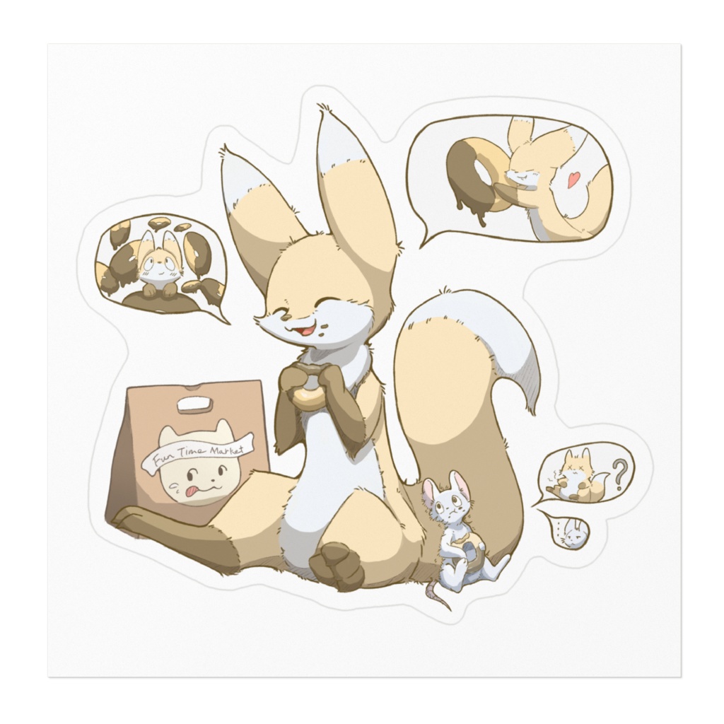 キツネとネズミのお昼休み