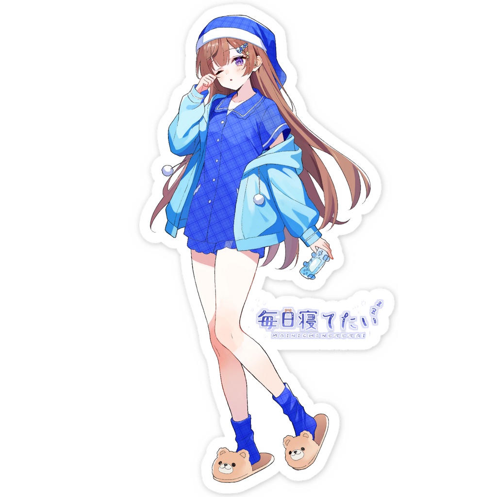 毎日寝てたい スマホステッカー
