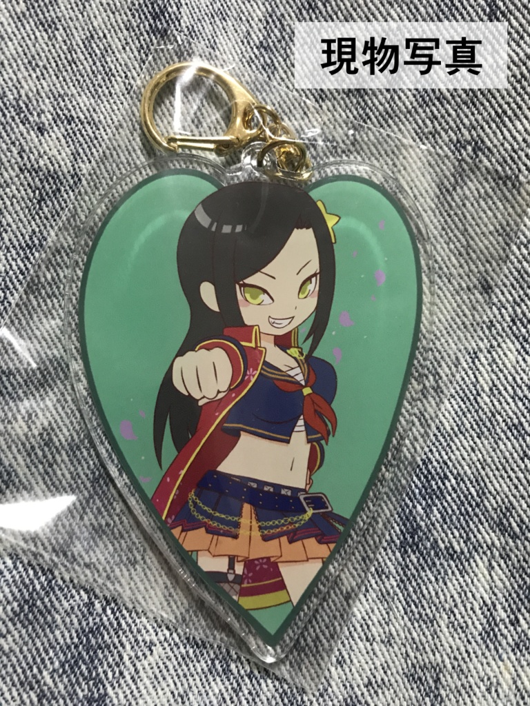 向井拓海アクリルキーホルダーB