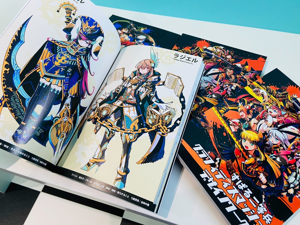 すぱる二等兵 グラフィティスマッシュデザインワークス