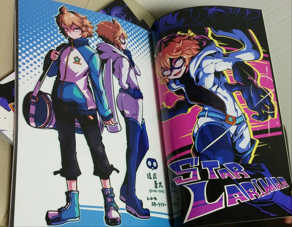 ナイトスターズ vol.1