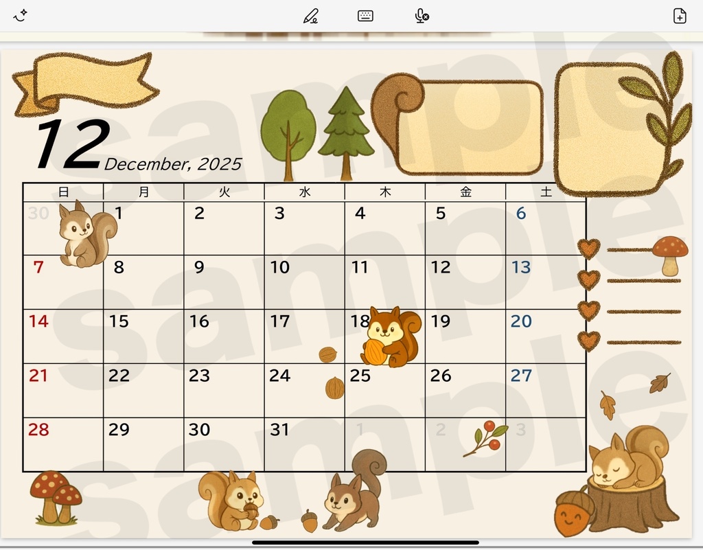 森のリスとやさしい時間— グッドノート用 デジタルデコレーションシール(27枚)