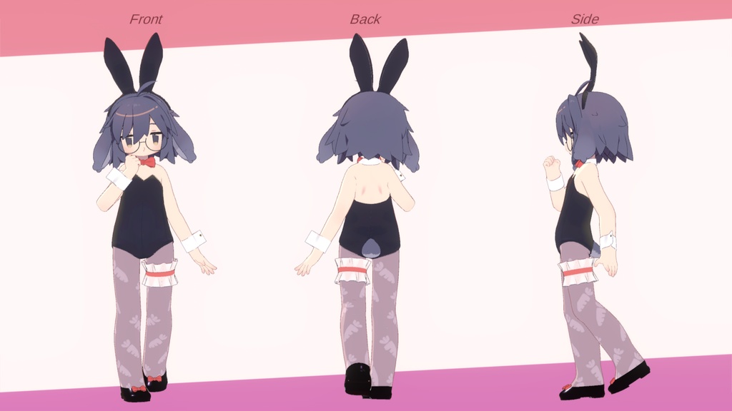 うさバニー【うささき専用バニースーツ】