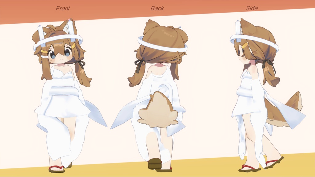 豆の刻参り【まめふれんず対応衣装】