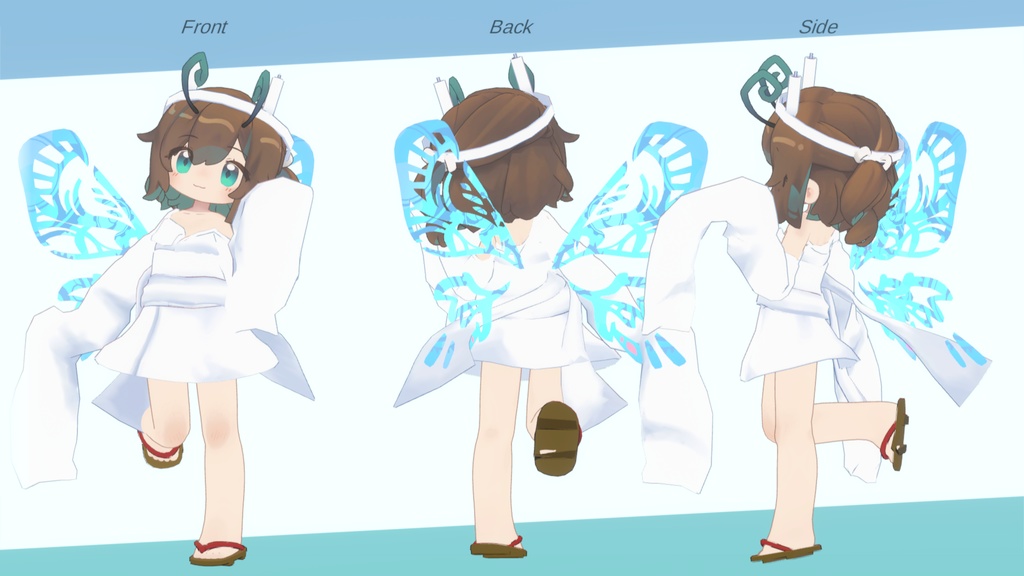 豆の刻参り【まめふれんず対応衣装】