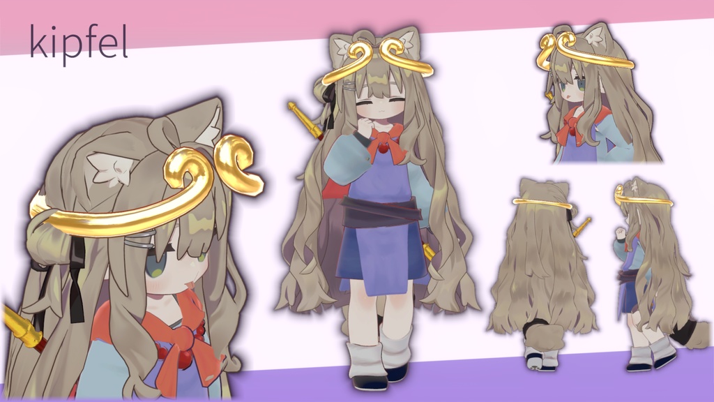 まめ悟空【MA対応まめひなた・まめふれんず対応衣装】