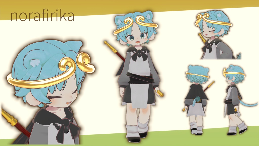 まめ悟空【MA対応まめひなた・まめふれんず対応衣装】