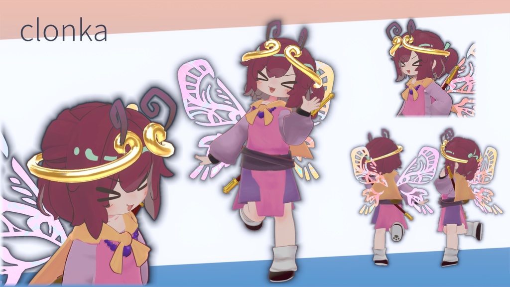 まめ悟空【MA対応まめひなた・まめふれんず対応衣装】