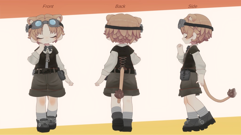 スチームキッズ【まめふれんず対応衣装】