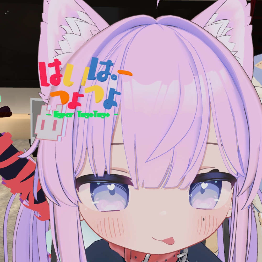 はいぱーつよつよバッジ
