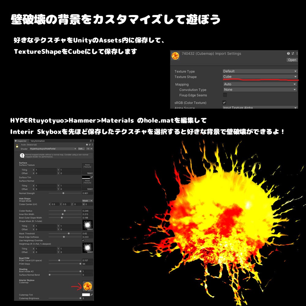 (releaseセール中!780円→600円 5/17 22時まで)ハンマー【アバターギミック 26+アバター対応 MA対応】