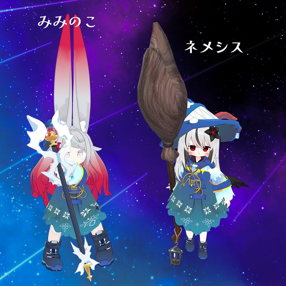 (7/21リリース予定!)星羽の魔導衣【衣装&アバターギミック 8アバター対応 MA対応】