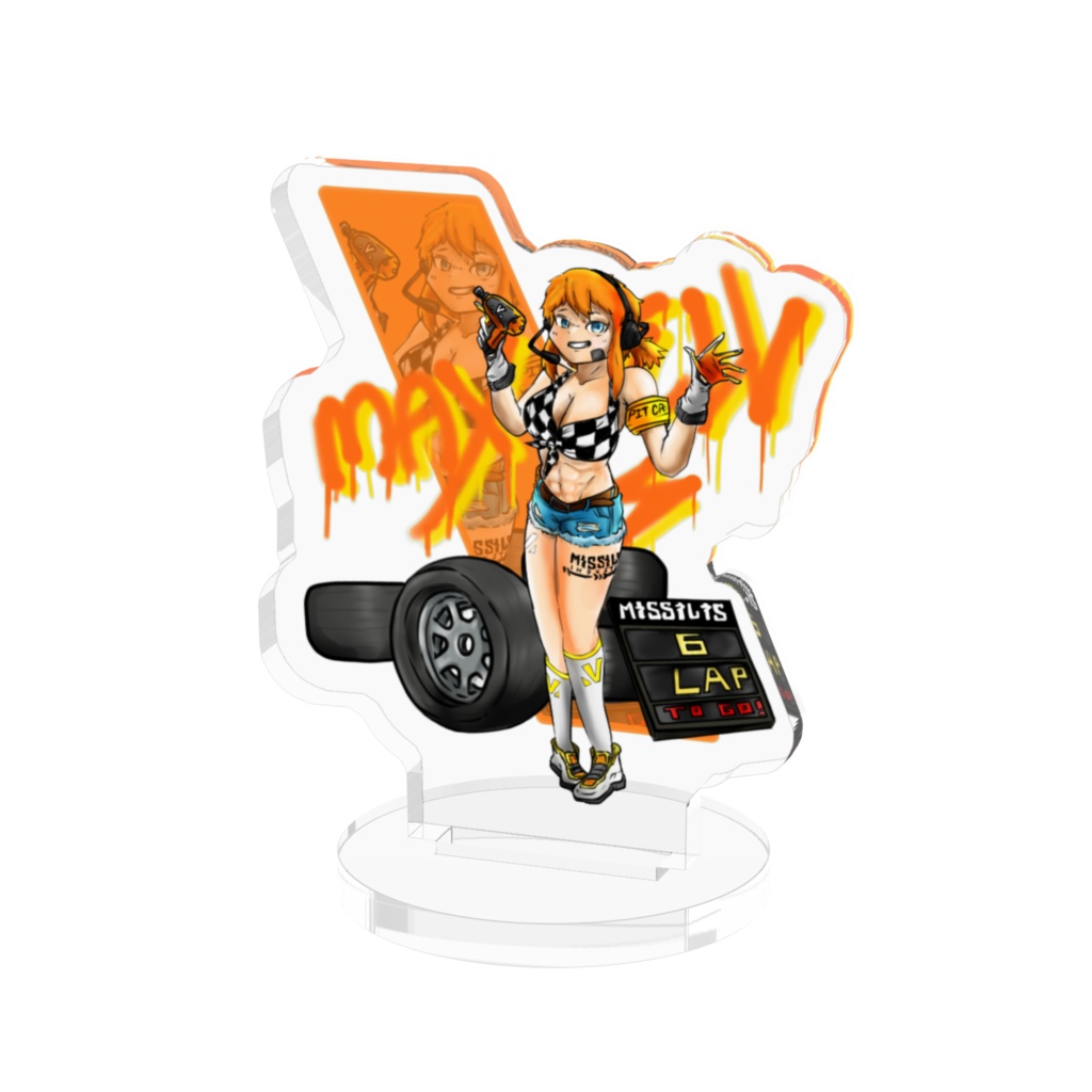 マクスウェル：ピットクイーン　アクリルスタンド