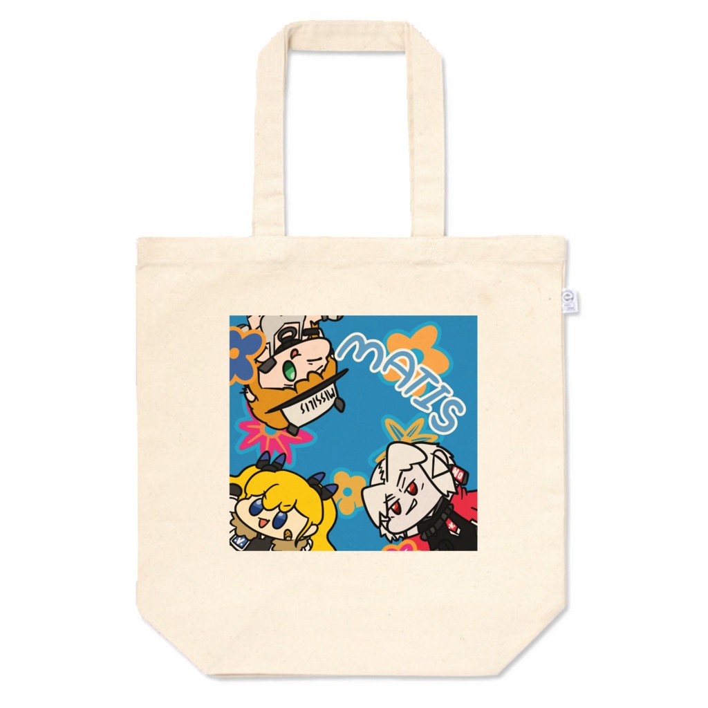 MATIS :3 Magic Number