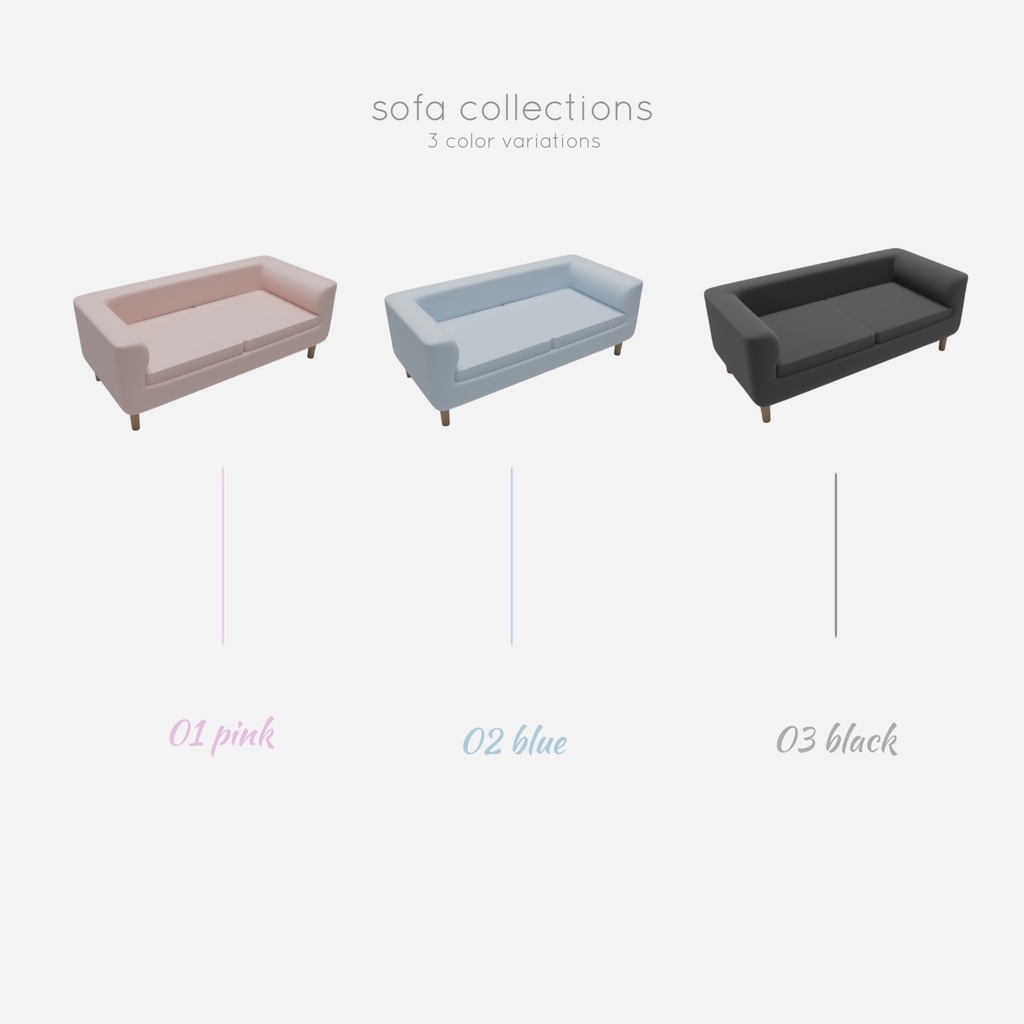 【3Dモデル】 ソファ3種