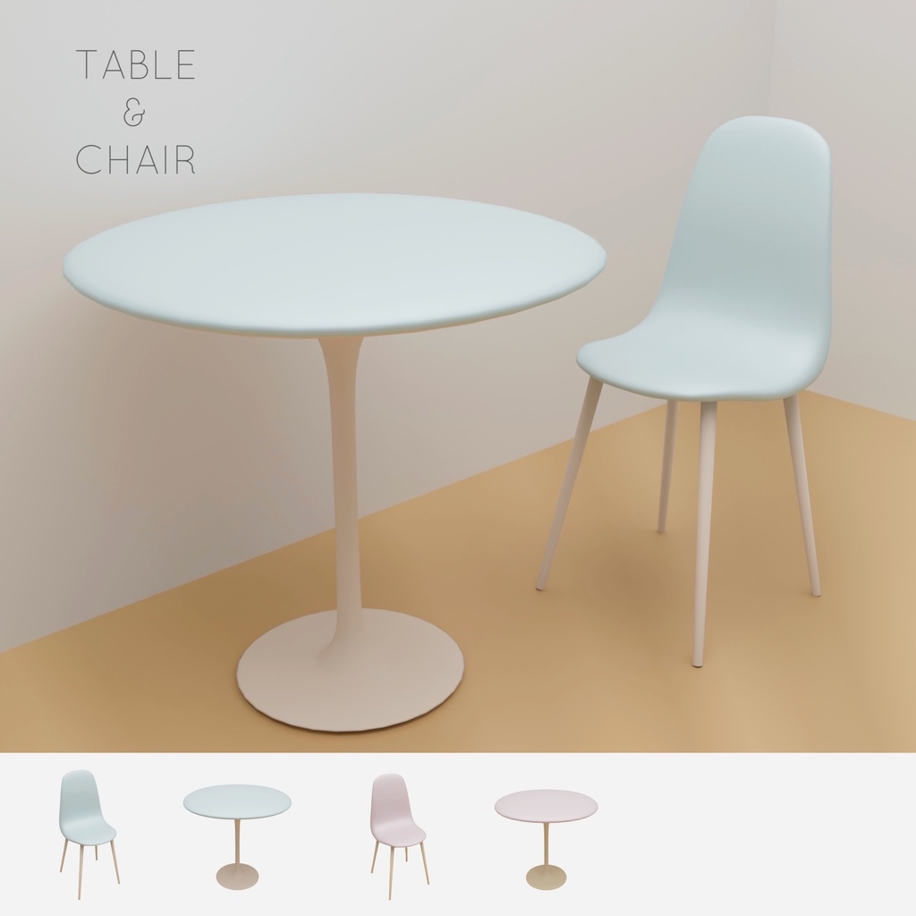 【3Dモデル】テーブル＆椅子 ブルー＆ピンク