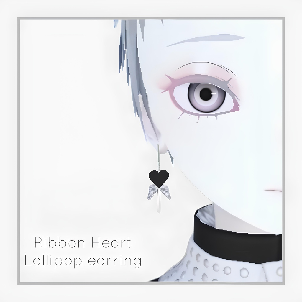 【3Dモデル】リボンハートキャンディピアス