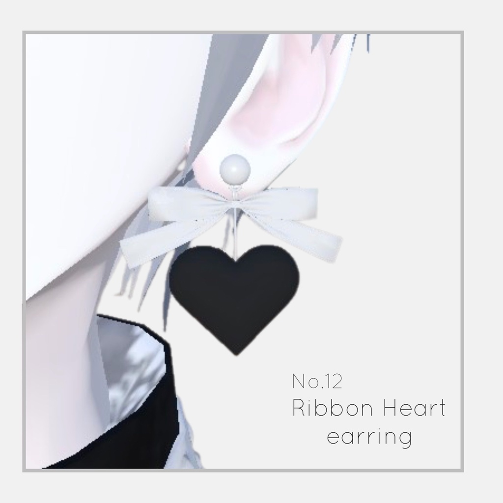 【3Dモデル】リボンハートピアス ￤ Ribbon Heart earring
