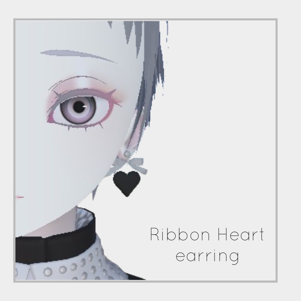 【3Dモデル】リボンハートピアス ¦ Ribbon Heart earring