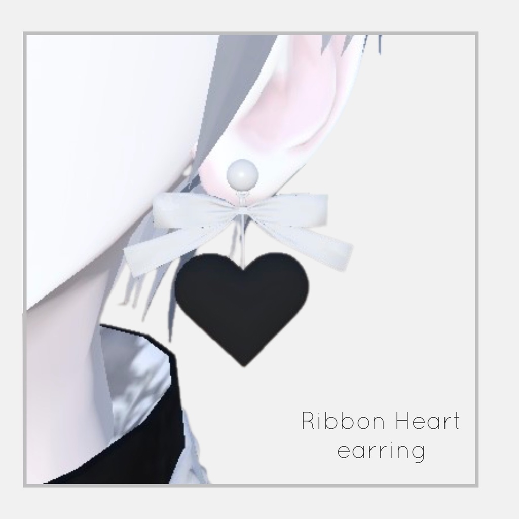 【3Dモデル】リボンハートピアス ¦ Ribbon Heart earring