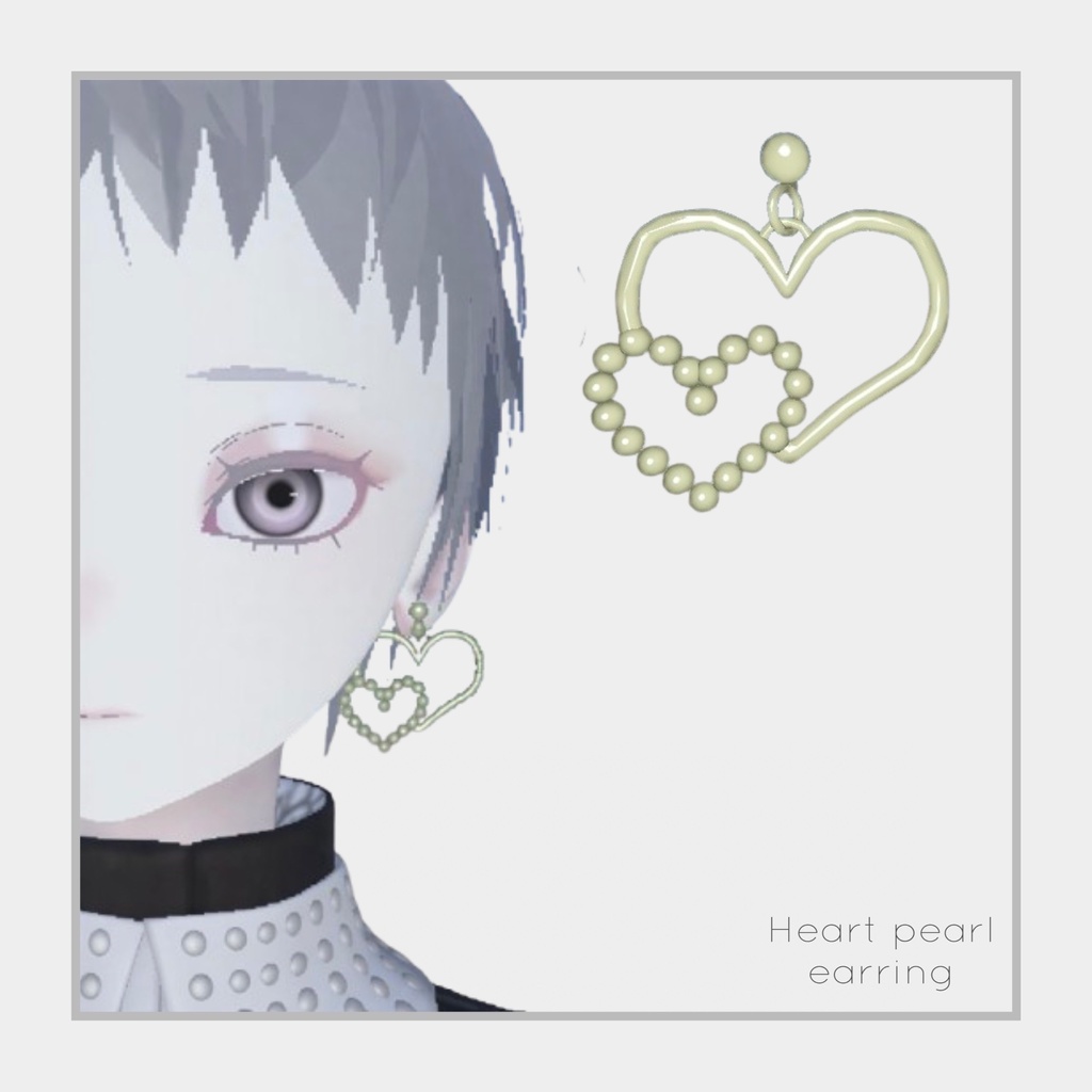 【3Dモデル】ハートパールピアス ¦ Heart Pearl earring