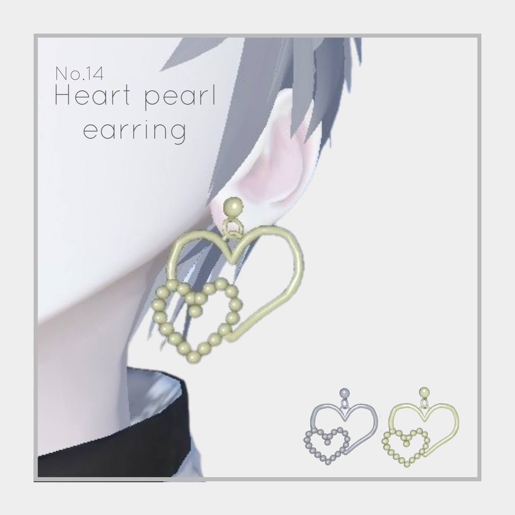 【3Dモデル】ハートパールピアス ￤ Heart Pearl earring