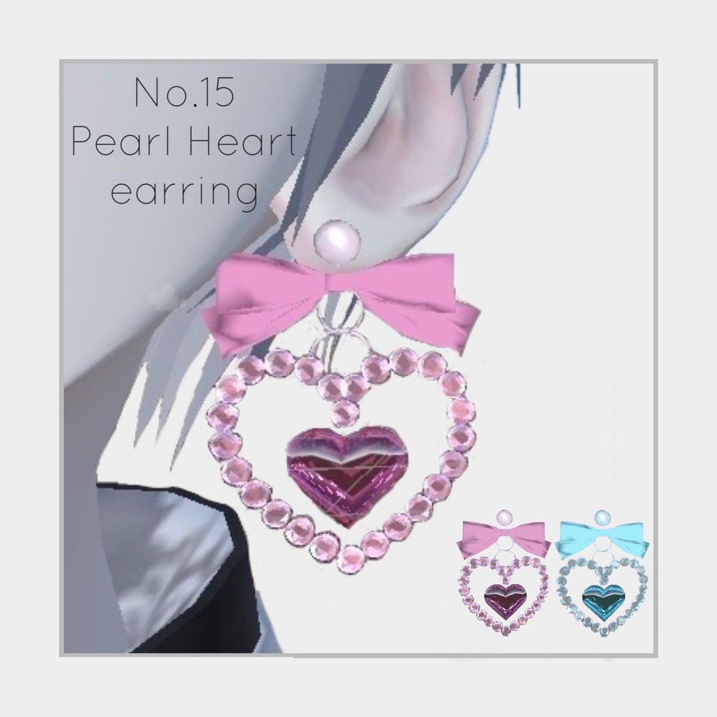 【3Dモデル】ハートリボンピアス￤Heart Ribbon earring