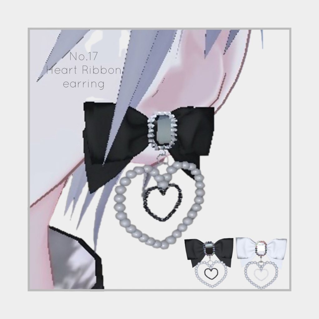 【3Dモデル】黒リボンハートピアス🖤￤black Ribbon Heart earring