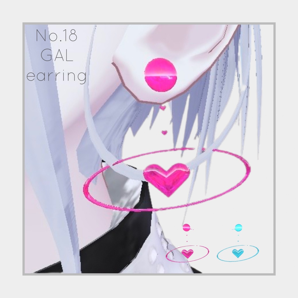 【3Dモデル】ギャルピアス💖￤GAL earring💖