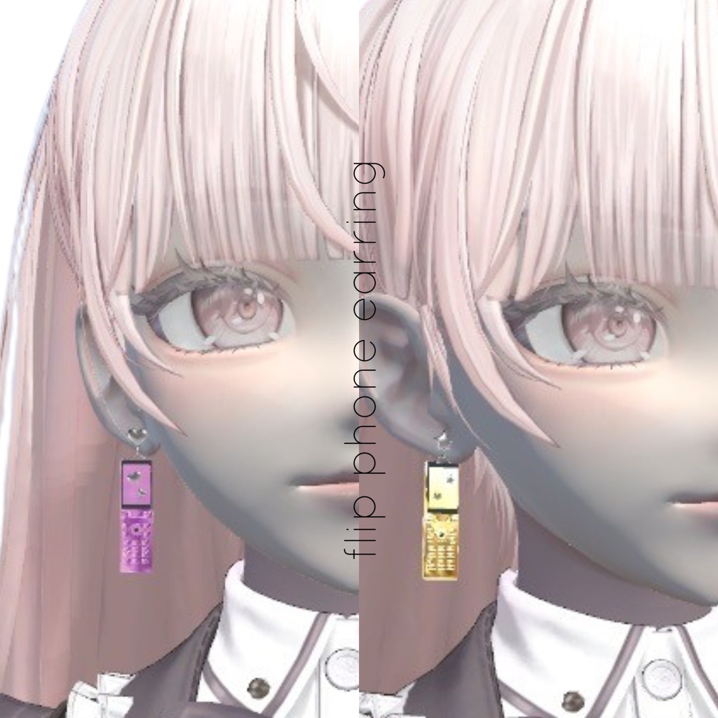 【3Dモデル】ガラケーピアスvol.1¦flip phone earring