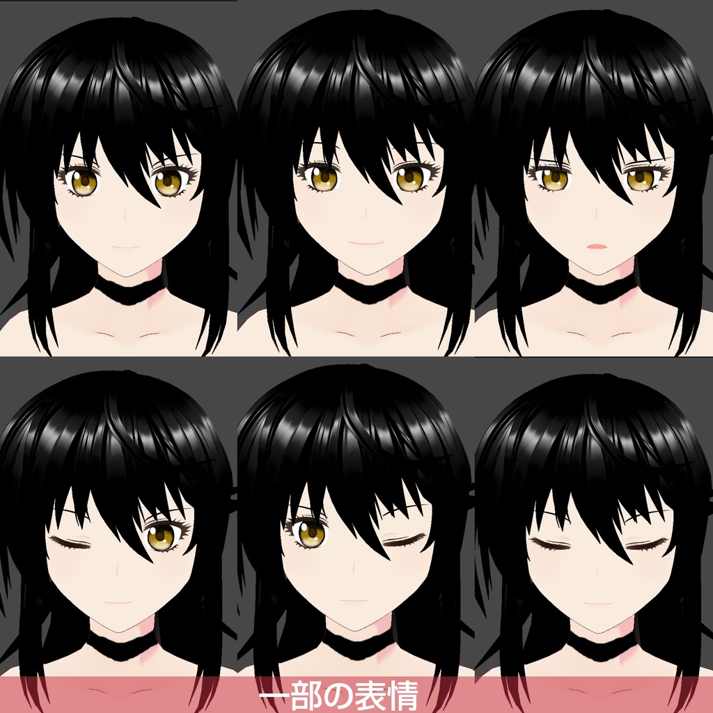 「VRM」 ベルベット風モデル「vrm model」