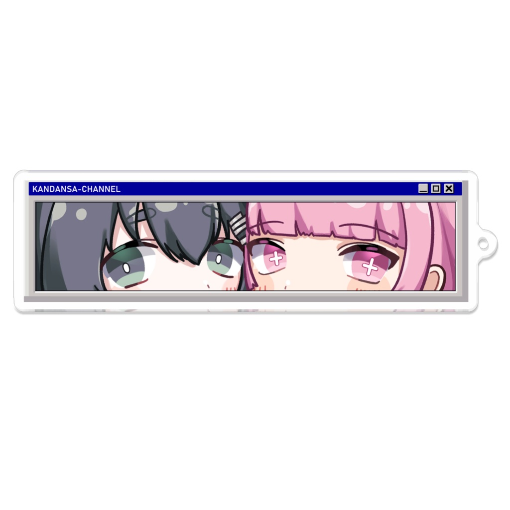ウインドウアクキー