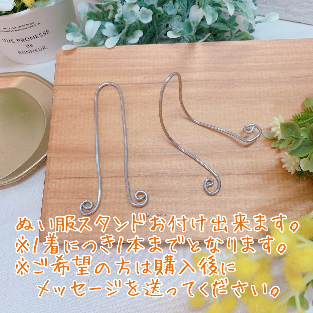 アイシングクッキー(文字入りTシャツ) B