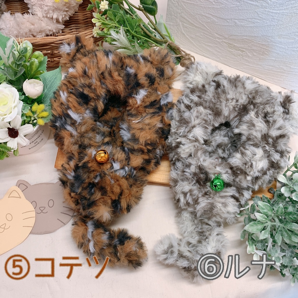 ねこサブレ(ねこちゃんのきぐるみ)