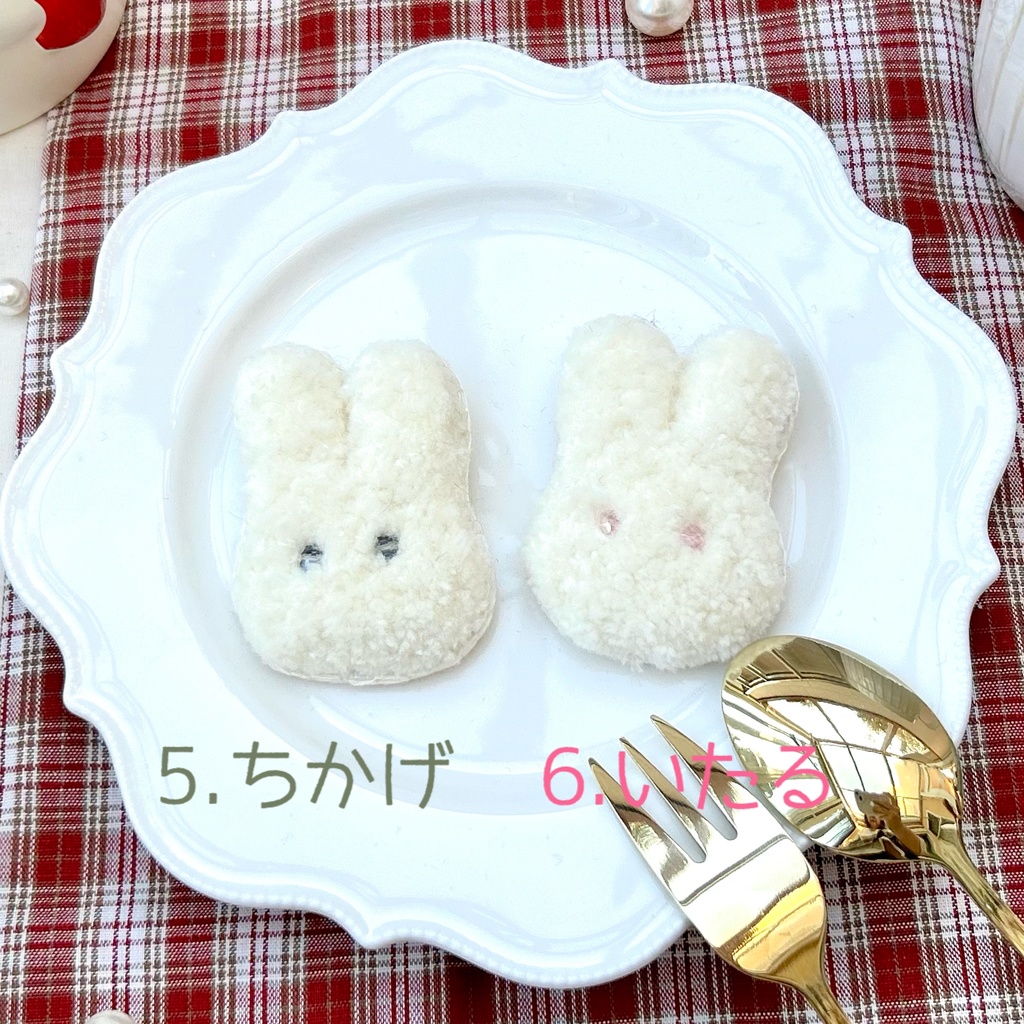 ポルボローネ(もこもこブローチ)