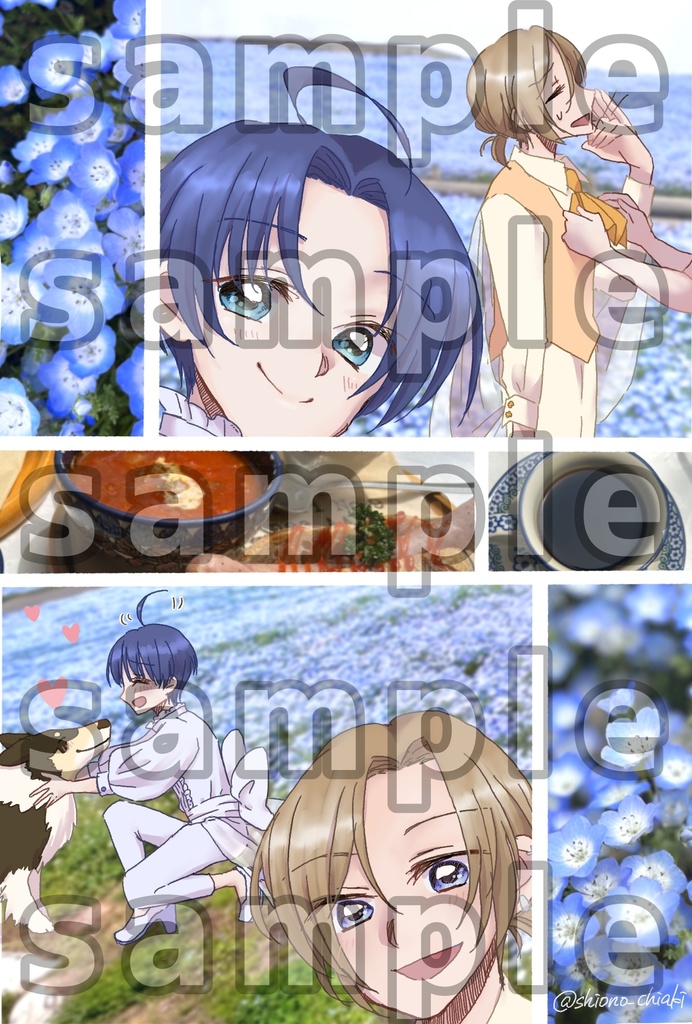 推しの結婚式招待状【万紬】