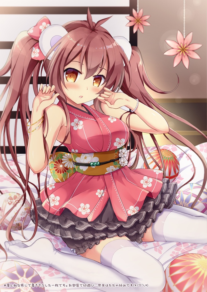 【C96】Angel☆Collection - 2019 -