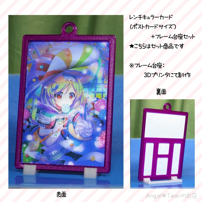 空の境界　ポストカード・クリアしおり・レンチキュラーカード 2025年最新】空の境界 ポストカードの人気アイテム - メルカリ