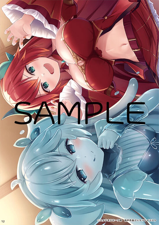 【みみけっと53】KARIN WORKS + SDアクスタセット