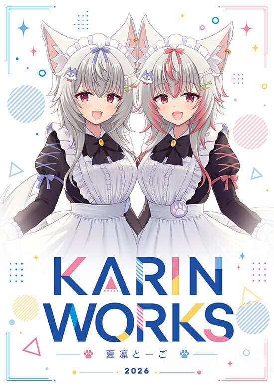 【みみけっと53】KARIN WORKS + SDアクスタセット