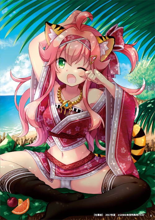 【C94】Angel☆Collection - 2018 -