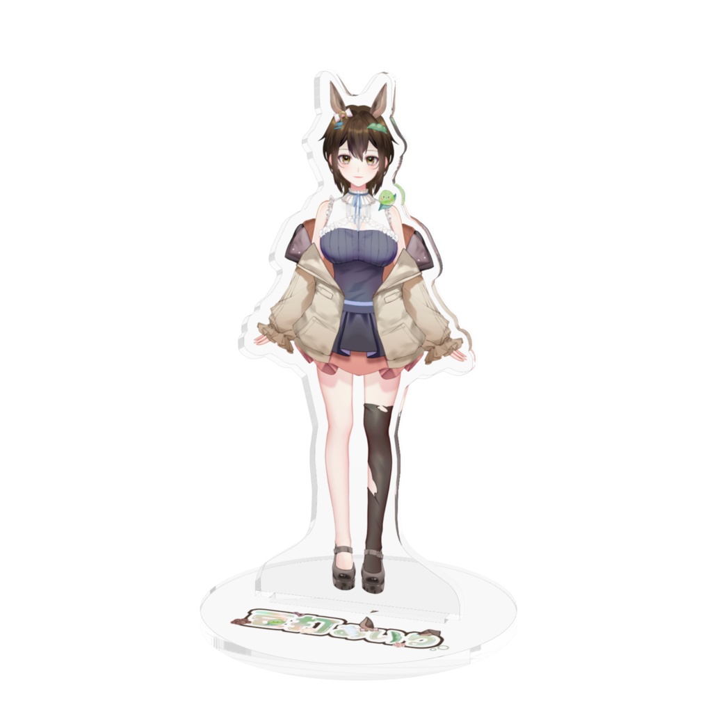 【豆打あいり】アクリルスタンド［旧衣装］