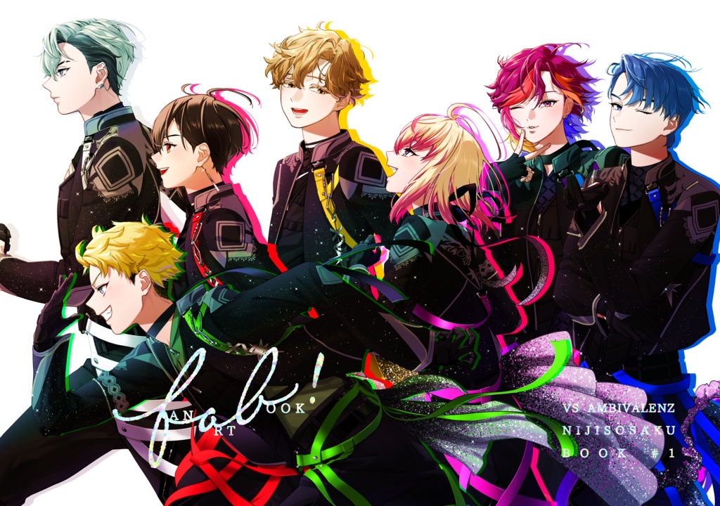 fab! ──FAN ART BOOK