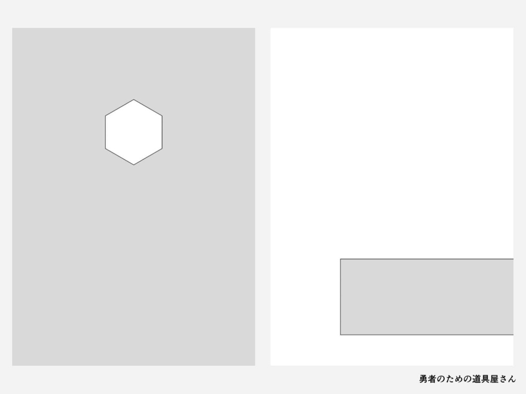 【フリー素材】シンプルフレーム(線フレームあり+背景あり)